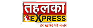 Tahalka Express