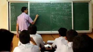 Photo of Teacher recruitment 2022: ओडिशा में 11,403 पदों पर निकली भर्ती, घर बैठे ऐसे करें अप्लाई
