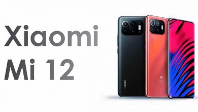 Photo of 28 दिसंबर को ग्लोबल मार्किट में लांच होगी Xiaomi 12 series, यहाँ देखिए इसकी कीमत व फीचर्स